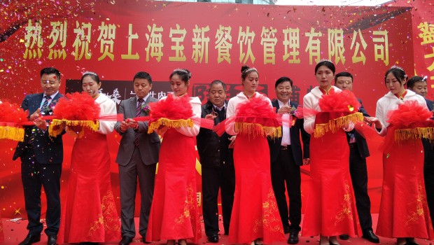 热烈：厣虾１π虏鸵芾碛邢薰酒煜乱煌氚倌瓴咨ＥＨ饷婕奥げ瞬┪锕菔⒋罂