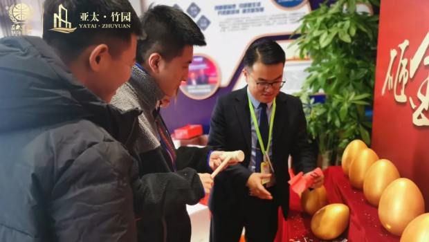 抽大奖  品美食  环球360·竹园暖场活动邀您一起嗨翻周末