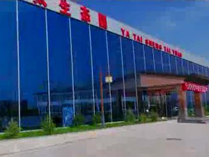 环球360生态园 30S广告片！